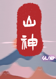 惊悚向黄油乙女游戏