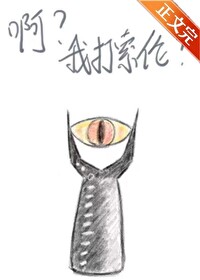 [综英美] 啊？我打索伦