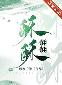 [韩娱]见异思迁