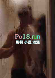 顶级Alpha的软萌小可爱