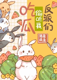 公主能有什么坏心思呢（甜宠 1v1）