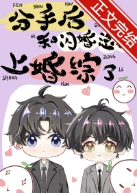 蛊心