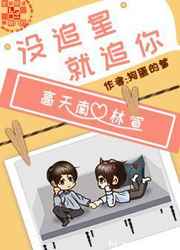 八零年代年少成名