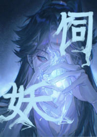 炼剑