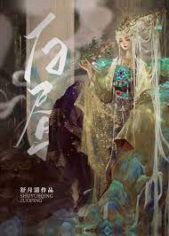 我确实渣（小白花变野玫瑰）
